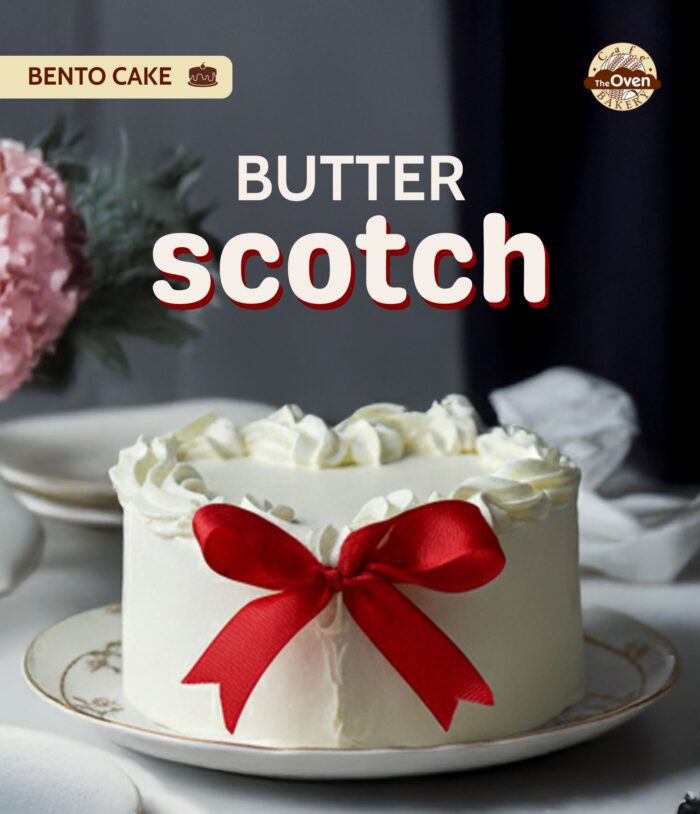 Butterscotch Bento Cake - Image 1